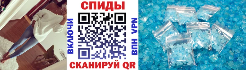 АМФ VHQ  Холм 
