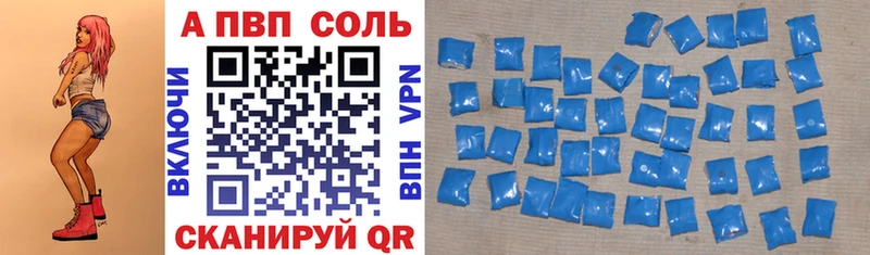 дарнет шоп  Холм  Alpha PVP крисы CK 