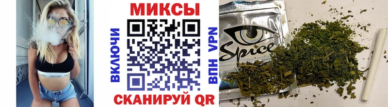 это формула  Холм  БУТИРАТ жидкий экстази 