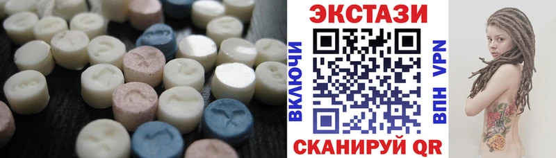 KRAKEN зеркало  Холм  Экстази Punisher 