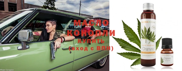 прущие грибы Абинск