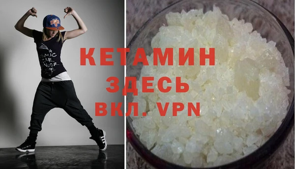 твердый Абдулино