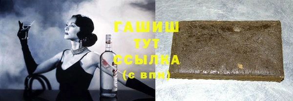 твердый Абдулино