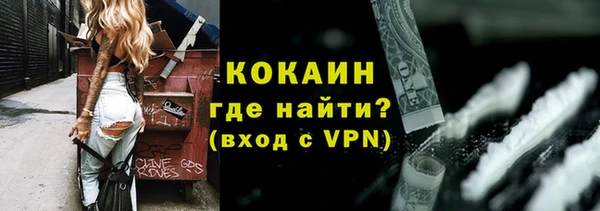 твердый Абдулино