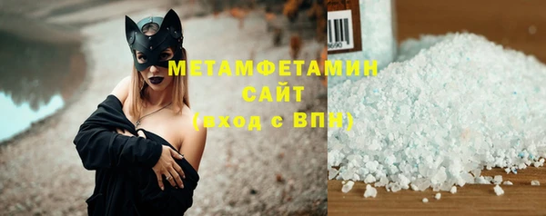сатива Алексеевка