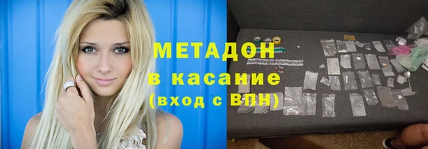 твердый Абдулино