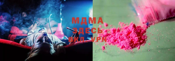 сатива Алексеевка