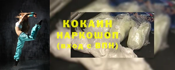 твердый Абдулино