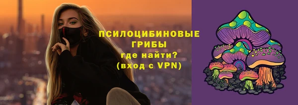 наркотики Алзамай