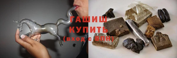 сатива Алексеевка