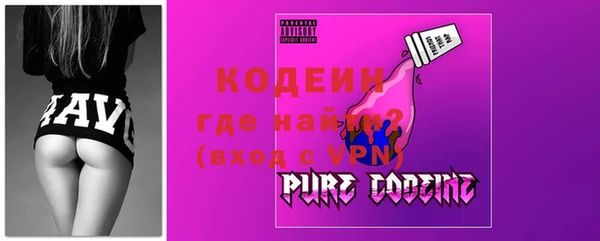 ешки Абаза