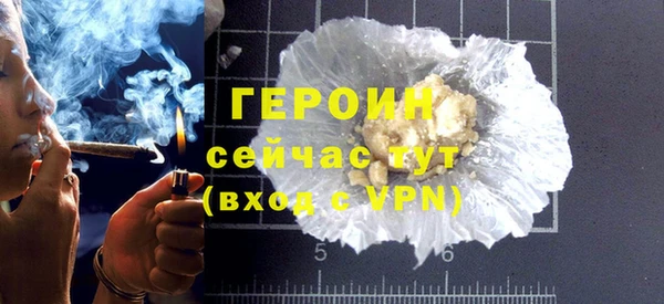 твердый Абдулино