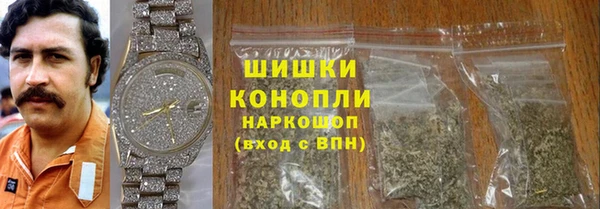 твердый Абдулино