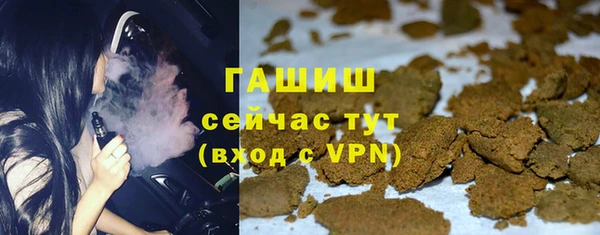 ешки Абаза