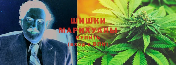 твердый Абдулино
