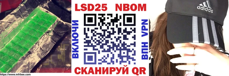 LSD-25 экстази ecstasy  сколько стоит  Холм 